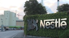 Най-големият производител на храни в света планира да съкрати 16 000 работни места