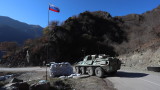 Армения иска руски миротворци в Нагорни Карабах още 20 години