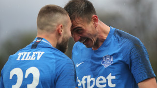 Отборът на Арда се класира за първи път в историята