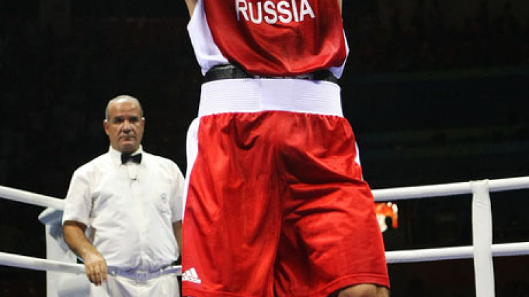 Изображение 56870