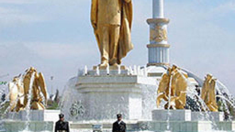 Изображение 16970