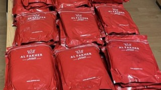 Митничари откриха 100 кг тютюн за наргиле и контрабандни цигари