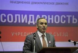 Опозицията в Русия иска бойкотиране на изборите