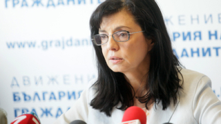 Кунева: Между ГЕРБ и нормалните хора стоят няколко наказателни кодекса