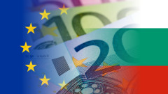 Въвеждането на еврото вече е описано в нов информационен сайт