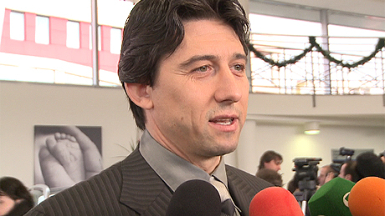 Изображение 67470