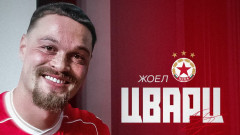 Официално: ЦСКА с първо ново попълълнение