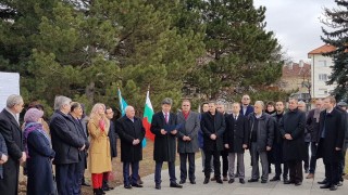 Откриха улица "Астана" в София