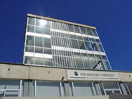 Канидат-студенти стават ректор за един ден на НБУ