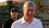 Бившият президент на Киргизстан планирал държавен преврат