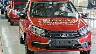Производството на емблематичните руски автомобили Lada Лада е спряно тъй като