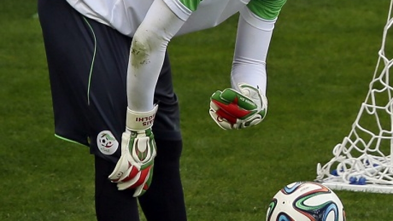 Изображение 167970