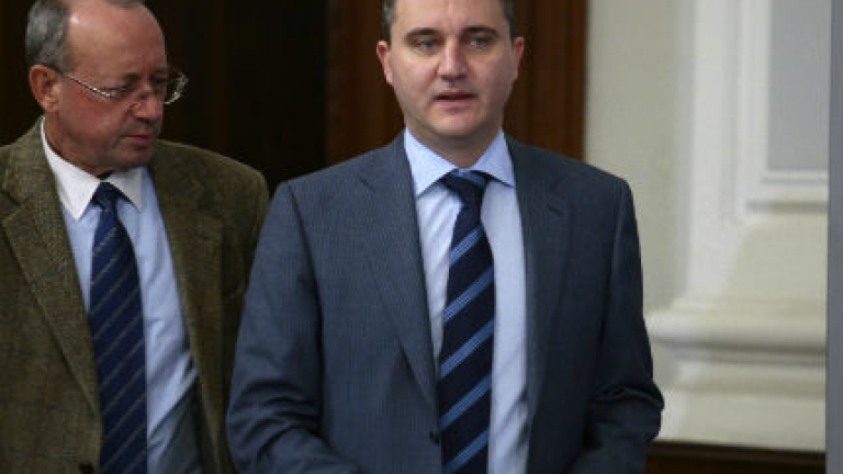 Изображение 207970