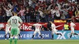 Севиля победи Бетис с 3:2 в голямото градско дерби от кръга в Ла Лига