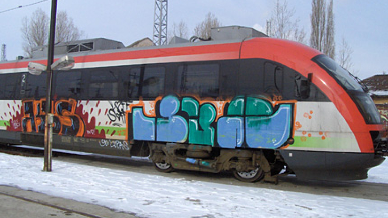 Изображение 68070