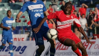 TV7 взе правата за "А" група