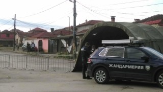 Остава под блокада ромският квартал на Ямбол заради установеното огнище