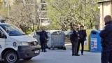 Откриха човешки останки в чувал за боклук в Пловдив