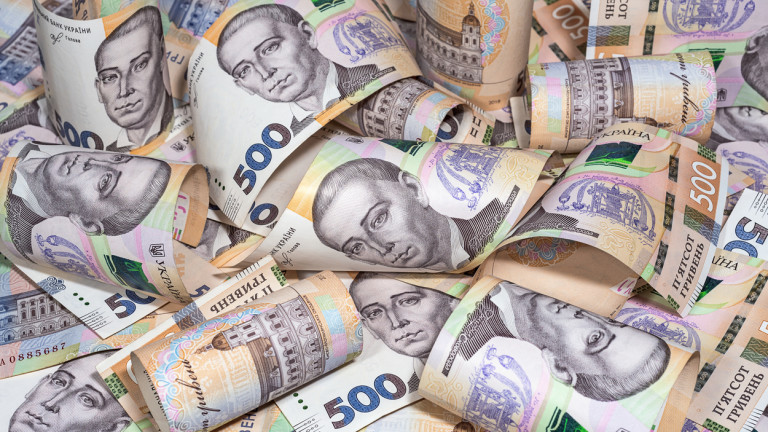 Ще изпревари ли Украйна всички в Европа с дигитална валута?