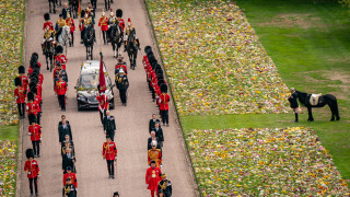 Погребението на Елизабет II в понеделник показа не само че