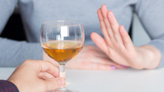 Дори да не консумираме редовно алкохолни напитки вероятно по празниците