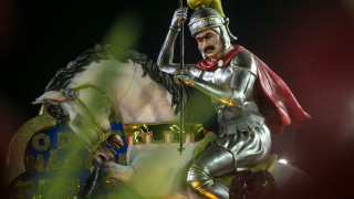 Кметът на бразилския град Рио де Жанейро Едуарду Паеш обяви в