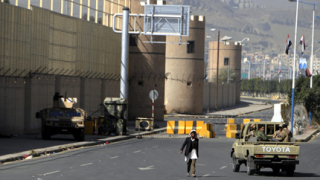 Шиитските бунтовници в Йемен нарушават мирното споразумение
