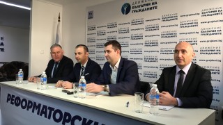 Всички реформи в България са спрени ГЕРБ не са реформаторска