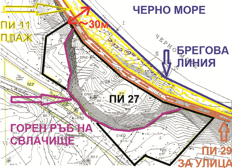 Снимка 538770