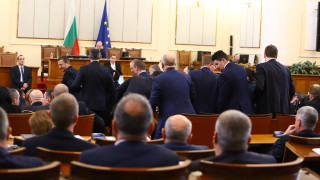 Депутатите започнаха дебати по създаване на Временна парламентарна комисия която
