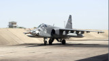 Руски Су-25 атакува украински военни над Курска област