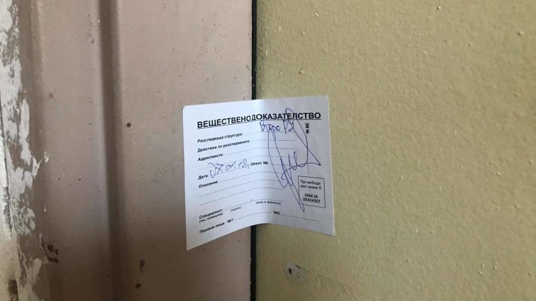 ÐзобÑажение 398870