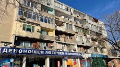 Двама ранени при взрив в апартамент в Пловдив