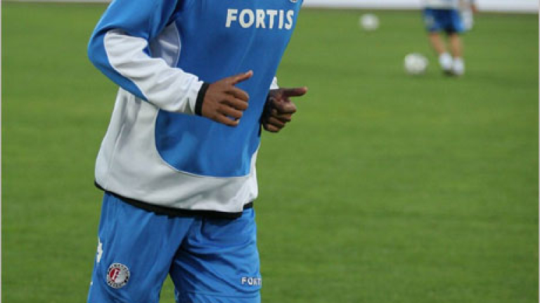 Изображение 8870