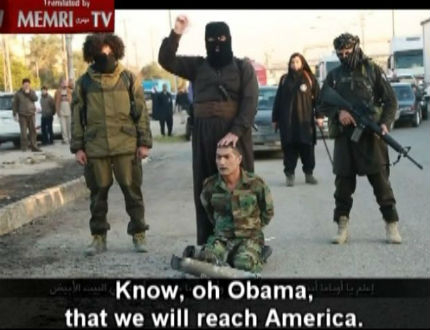 САЩ арестуваха помощник на "Ислямска държава"