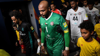 Звездата на Реал Мадрид Гарет Бейл призна че той и