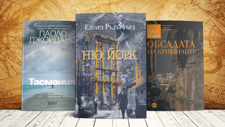 Изображение 648970