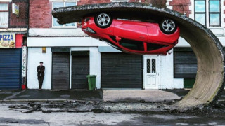 Изкуство надолу с главата