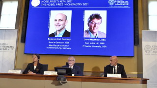 Нобеловата награда за химия за 2021 г беше присъдена на