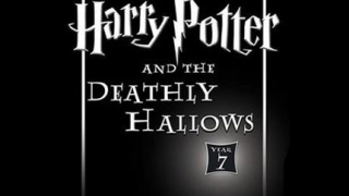 Книгите с Хари Потър няма да се продават в електронен вид