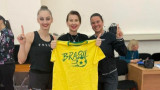 Илиана Раева получи фланелка на националния отбор на Бразилия по футбол