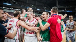 Националният отбор на България за мъже се очаква да се