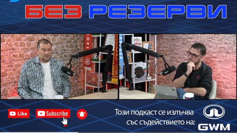 Снимка 709670
