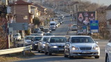Класация: България е в световния Топ 10 по най-натоварени пътища