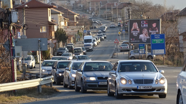 Класация: България е в световния Топ 10 по най-натоварени пътища