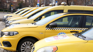 Таксиметровите шофьори в София започват безсрочен протест Причината е липсата