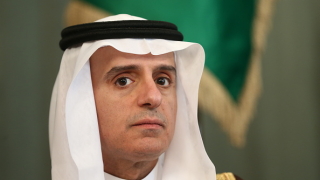 Външният министър на Саудитска Арабия Адел Ал Джубейр призова международната общност
