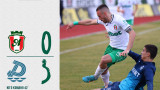 Дунав (Русе) победи Янтра (Габрово) с 3:0 в мач от Втора лига