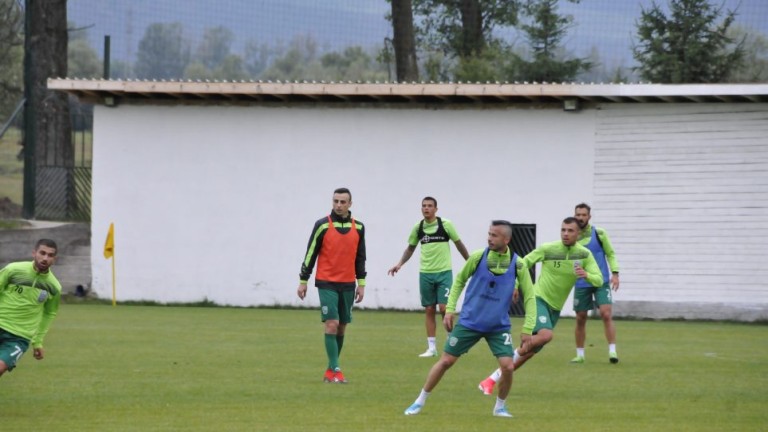 Димитър Бербатов започна с Берое