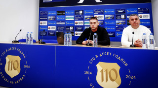 От Левски дадоха начало на членската кампания за 2025 година Тя е